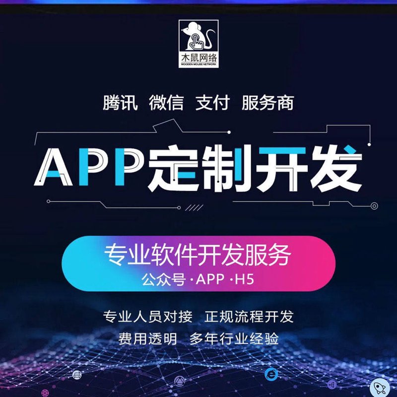 如何确保企业数据安全？这是一个令许多企业管理者头疼的问题。