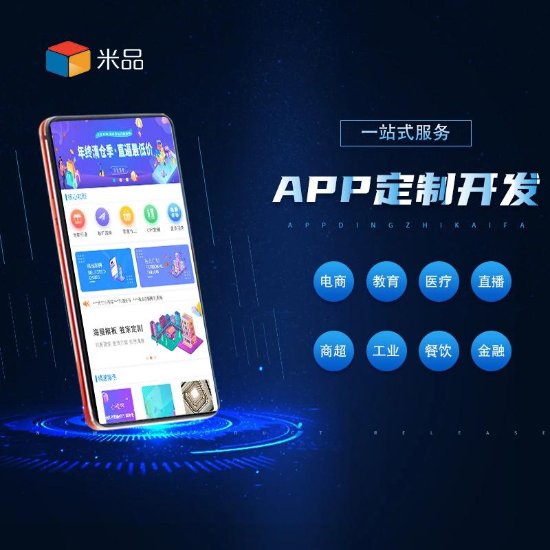 系统集成：解密企业IT架构的幕后英雄